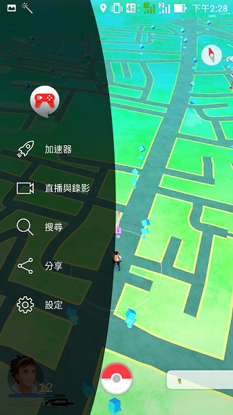 (圖/記者譚偉晟拍攝)