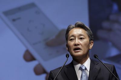 《Pokémon Go》帶來啟發?Sony 也要發展手機遊戲! 《Pokémon Go》帶來啟發?Sony 也要發展手機遊戲!