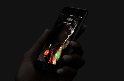 蘋果 iPhone 7 網速提升 50%!但不是每家電信業者都可以! 蘋果 iPhone 7 網速提升 50%!但不是每家電信業者都可以!
