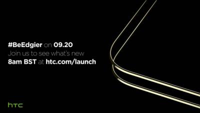 Desire 10 特色揭露?HTC 可望加入指紋辨識功能! Desire 10 特色揭露?HTC 可望加入指紋辨識功能!