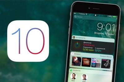 iOS 10 升級死當別慌!用這招急救法讓 iPhone 起死回生! iOS 10 升級死當別慌!用這招急救法讓 iPhone 起死回生!