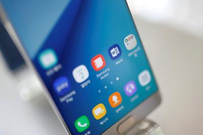 防止再爆炸!三星直接大砍 Galaxy  Note 7 四成電力! 防止再爆炸!三星直接大砍 Galaxy  Note 7 四成電力!