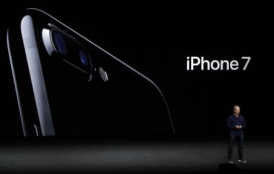 最夯 iPhone 7 不是「曜石黑」?德誼公布新機預購狀況! 最夯 iPhone 7 不是「曜石黑」?德誼公布新機預購狀況!