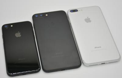 iPhone 7 效能有多猛?是最強  Android 手機的 2 倍! iPhone 7 效能有多猛?是最強  Android 手機的 2 倍!