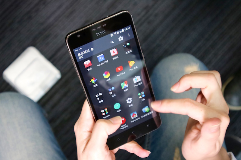 HTC Desire 10 Lifestyle