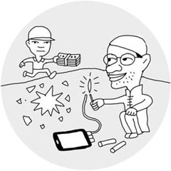 南韓媒體認為這是中國消費者企圖詐取賠償金的做法(圖/The Chosunilbo)