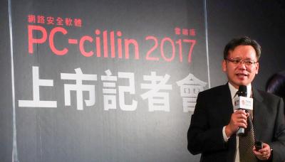 很怕私密檔案被綁架?資安專家建議做 4 件事! 很怕私密檔案被綁架?資安專家建議做 4 件事!