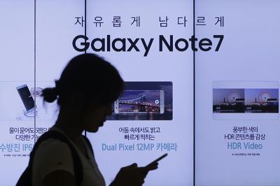 三星踢鐵板?Galaxy Note 7 換機率在這地區僅 57%! 三星踢鐵板?Galaxy Note 7 換機率在這地區僅 57%!