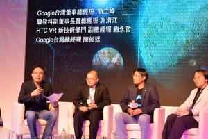 後手機時代來臨!Google 分析:AI 人工智慧將是下一個 10 年的關鍵! 後手機時代來臨!Google 分析:AI 人工智慧將是下一個 10 年的關鍵!
