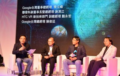 後手機時代來臨!Google 分析:AI 人工智慧將是下一個 10 年的關鍵! 後手機時代來臨!Google 分析:AI 人工智慧將是下一個 10 年的關鍵!