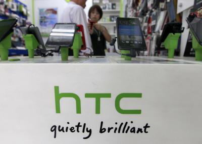 甘願為 Google 端茶倒水!外媒:HTC 根本魯蛇! 甘願為 Google 端茶倒水!外媒:HTC 根本魯蛇!