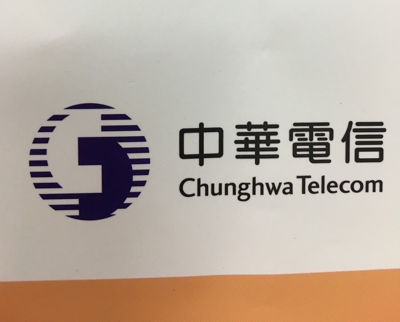 (圖/記者楊綿傑拍攝)