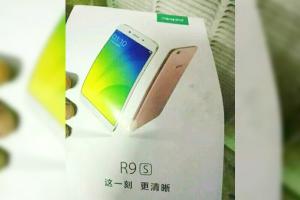 旗艦機殺手回來了?OPPO R9s 規格曝光! 旗艦機殺手回來了?OPPO R9s 規格曝光!