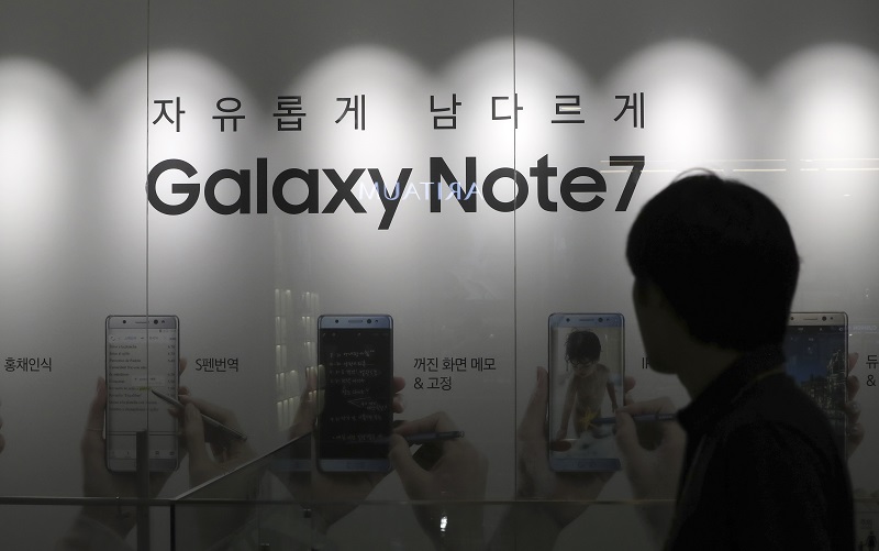 Samsung 目前仍在處理 Galaxy Note 7 爆炸的災情(圖/美聯社)