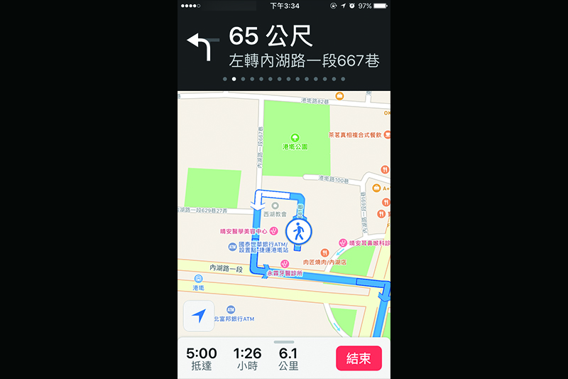 (圖片來源/本報資料照)