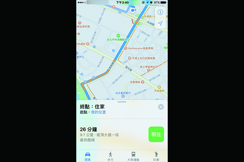 (圖片來源/本報資料照)