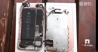 iPhone 7 也爆了?中國傳出手機螢幕炸開事件! iPhone 7 也爆了?中國傳出手機螢幕炸開事件!