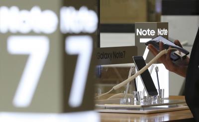 三星宣布 Galaxy Note 7 永久停產!台灣消費者無發票也能退貨! 三星宣布 Galaxy Note 7 永久停產!台灣消費者無發票也能退貨!
