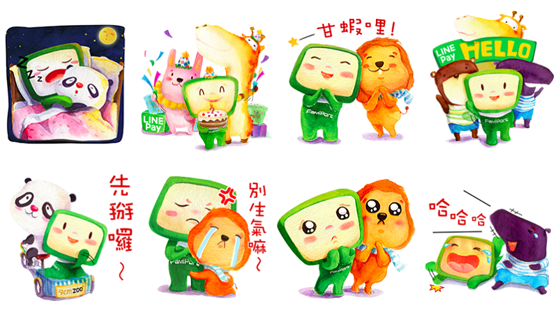 LINE 推出的特別版貼圖(圖/LINE)