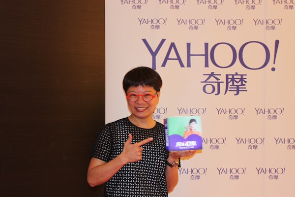 Yahoo 媒體策略企劃部資深經理王馨敏(記者劉季清攝影)