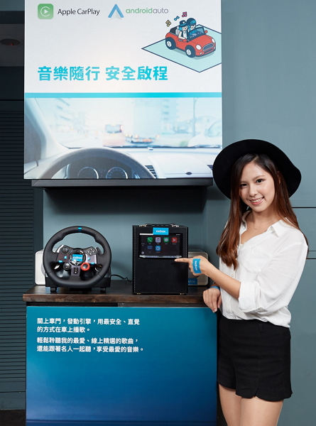 (圖/KKBOX)