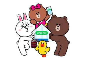 「全家」成了行動支付競技場?LINE Pay 等 12 家付費服務啟用! 「全家」成了行動支付競技場?LINE Pay 等 12 家付費服務啟用!
