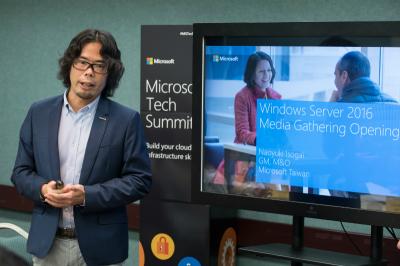 誰說虛擬雲端效能差?Windows Server 2016 在台上市、4 大優勢分析! 誰說虛擬雲端效能差?Windows Server 2016 在台上市、4 大優勢分析!