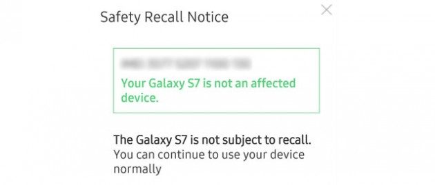 Galaxy S7 用戶收到的安全確認簡訊(圖/9to5Google)