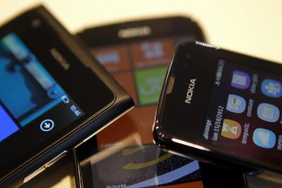 大家誤會了?Nokia 回歸之作不是智慧型手機! 大家誤會了?Nokia 回歸之作不是智慧型手機!