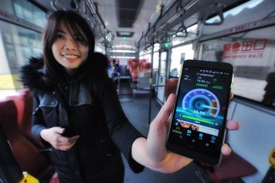 手機上網免付費？0 月租 4G 方案啟動！