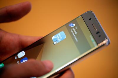Galaxy Note 7 禁止上飛機!三星在台灣機場提供備用機服務! Galaxy Note 7 禁止上飛機!三星在台灣機場提供備用機服務!
