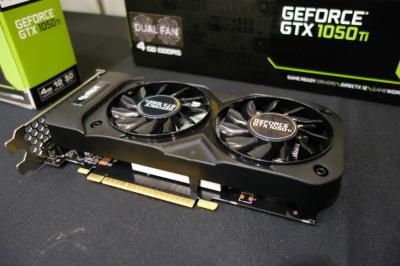 更入門的電競顯示卡!GeForce GTX 1050 正式推出! 更入門的電競顯示卡!GeForce GTX 1050 正式推出!