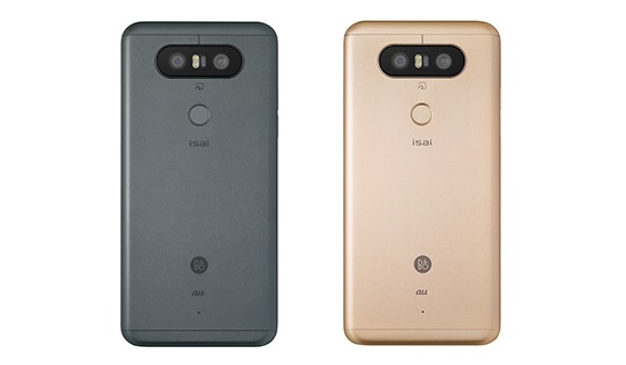 (圖/LG)