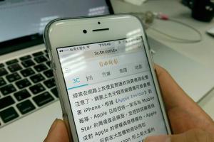原來 Safari 瀏覽器那麼棒？10 個 iPhone 用戶必學的實用技巧！