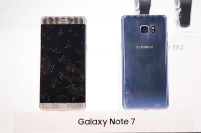 彌補供應鏈損失?傳三星將讓 Note 7 這項特色在 Galaxy S8 上復活! 彌補供應鏈損失?傳三星將讓 Note 7 這項特色在 Galaxy S8 上復活!