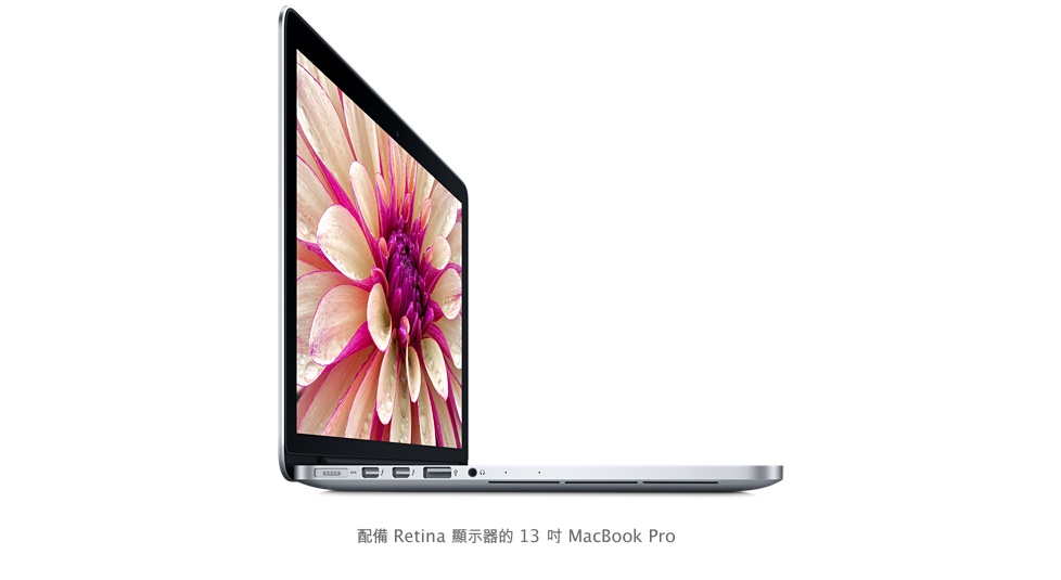 (圖/Apple)