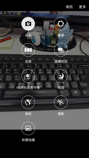 最夯中階機真的好用?Galaxy J7 Prime 開箱實測!