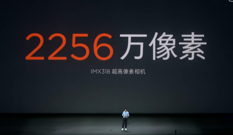 梁朝偉加持!效能超悍小米 Note 2 正式現身!