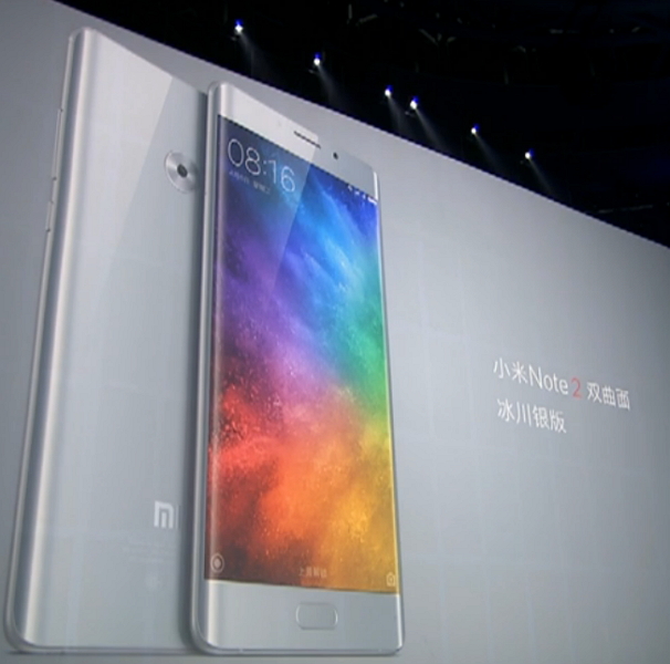 梁朝偉加持!效能超悍小米 Note 2 正式現身!