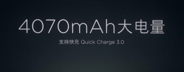 梁朝偉加持!效能超悍小米 Note 2 正式現身!