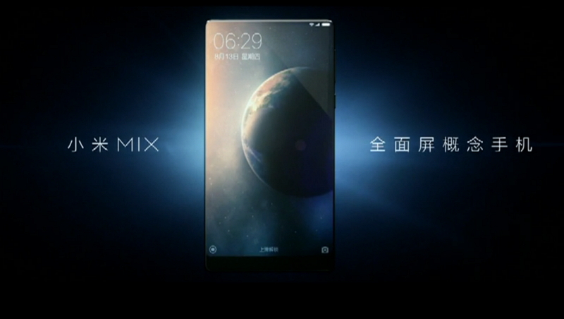 幾乎無邊框!全陶瓷機身的小米 MIX 太令人驚艷!