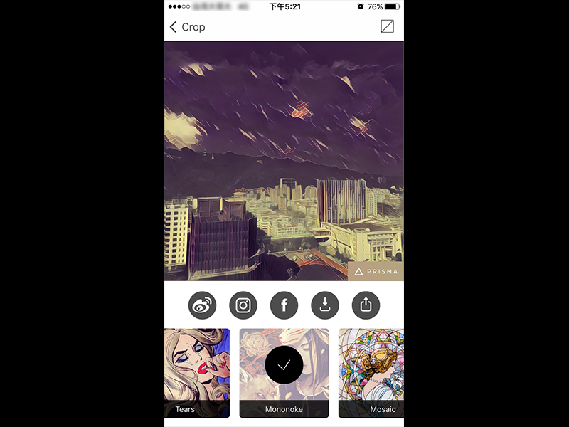 Prisma 強大的特效濾鏡廣受喜愛。(圖片來源/iPhone)