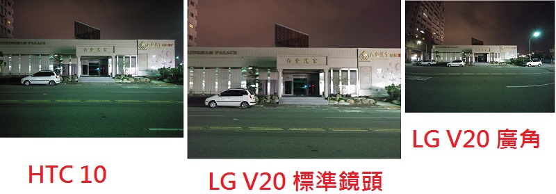 (圖/記者譚偉晟拍攝)