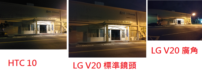 (圖/記者譚偉晟拍攝)