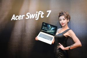 厚度 0.998 公分!Acer Swift 7 與全系列超薄筆電在台上市! 厚度 0.998 公分!Acer Swift 7 與全系列超薄筆電在台上市!