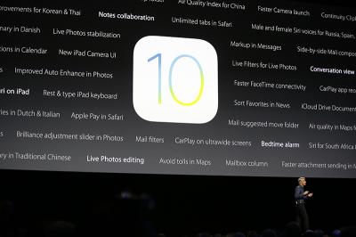 iOS 10.2 測試版推出!相機將會更好用? iOS 10.2 測試版推出!相機將會更好用?