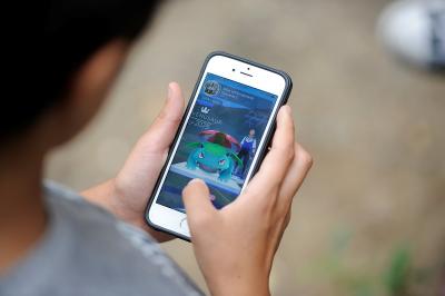 別再浪費寶貝球!《Pokémon Go》捕捉率計算機推出! 別再浪費寶貝球!《Pokémon Go》捕捉率計算機推出!