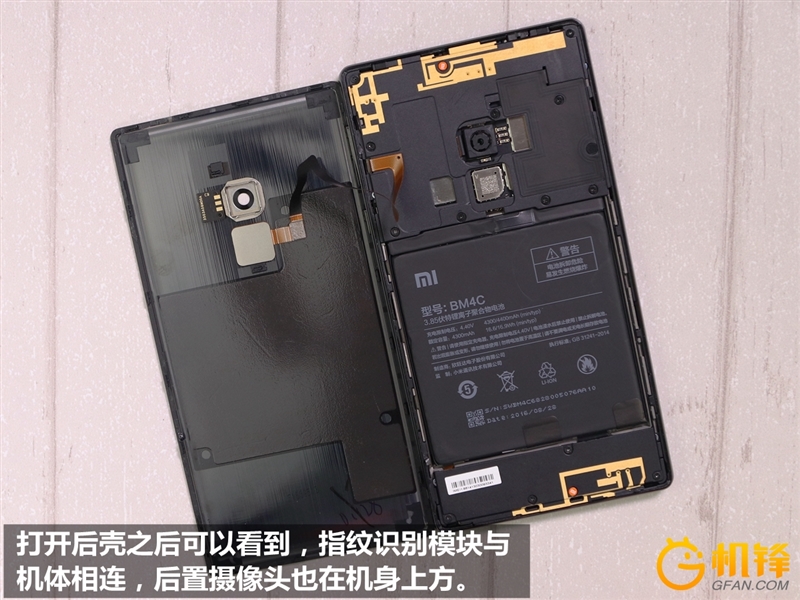 (翻攝自 AndroidAuthority)