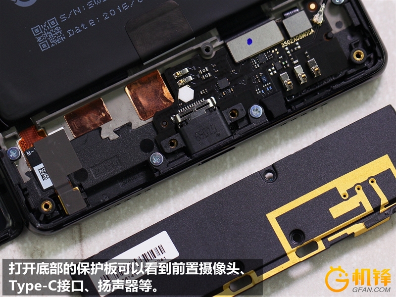 (翻攝自 AndroidAuthority)