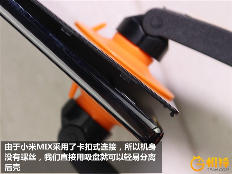 (翻攝自 AndroidAuthority)